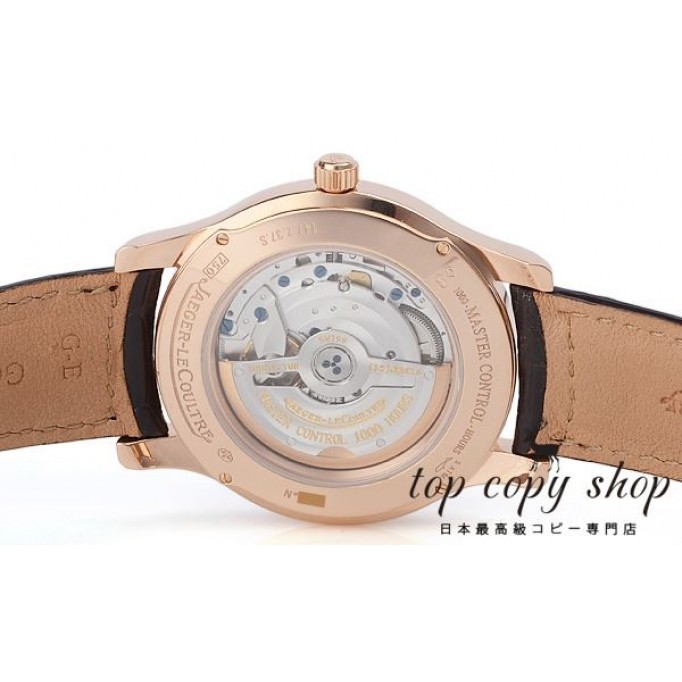 
                        ジャガールクルト マスター スーパーコピー コントロール Q1392420
                    