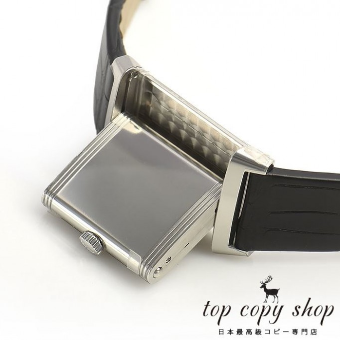 
                        ジャガールクルト レベルソ スーパーコピークラシック ミディアムスリム Q2548520
                    