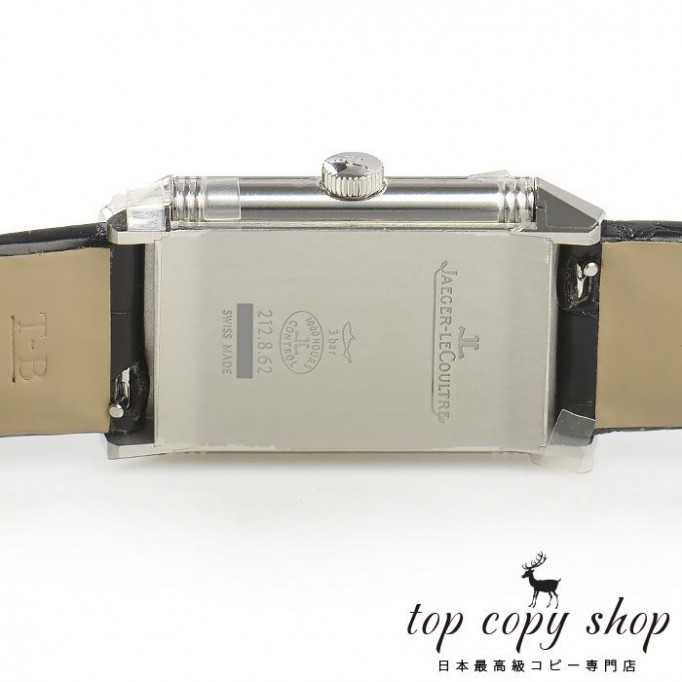 
                        ジャガールクルト レベルソ スーパーコピークラシック ミディアムスリム Q2548520
                    