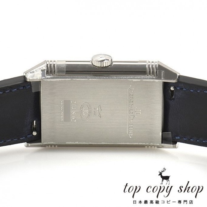 
                        ジャガールクルト レベルソ スーパーコピー トリビュート スモールセコンド Q3978480
                    