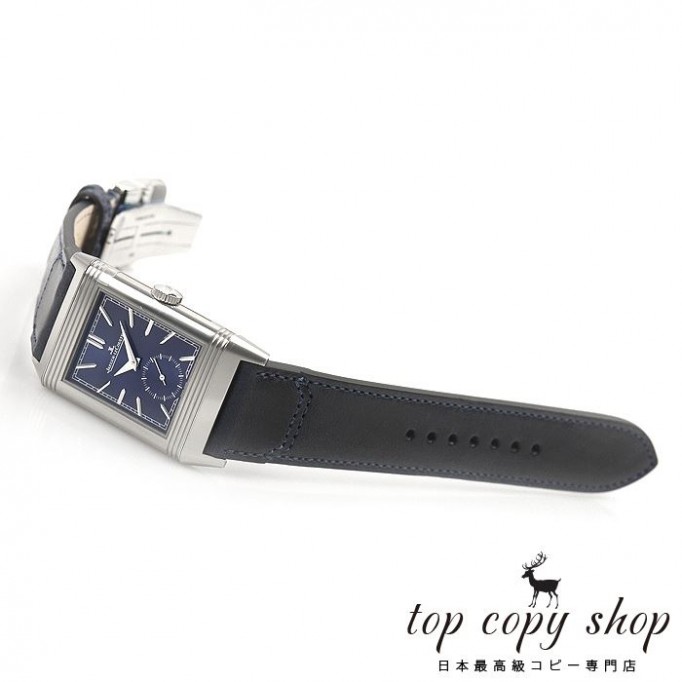 
                        ジャガールクルト レベルソ スーパーコピー トリビュート スモールセコンド Q3978480
                    