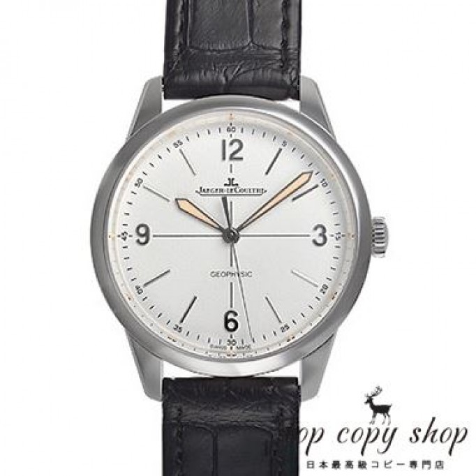 
                        ジャガールクルト スーパーコピー ジオフィジック１９５８ 世界限定８００本 Q8008520
                    