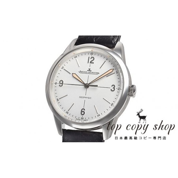 
                        ジャガールクルト スーパーコピー ジオフィジック１９５８ 世界限定８００本 Q8008520
                    