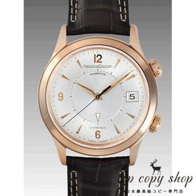 
                        ジャガールクルト マスター スーパーコピー メモボックス Q1412430
                    