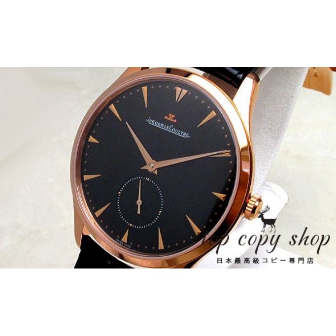 
                        ジャガールクルト マスター スーパーコピー グランドウルトラスリム Q1352470
                    