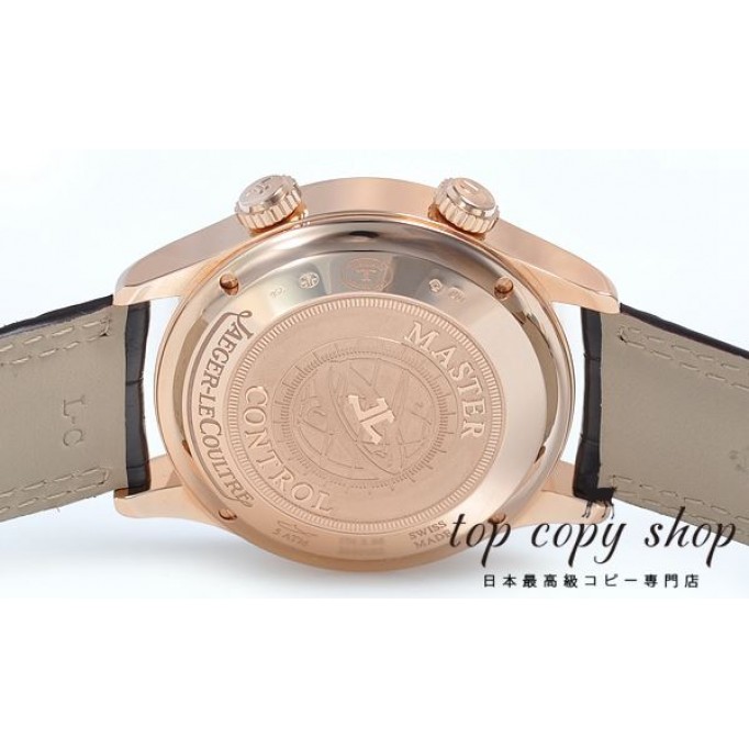 
                        ジャガールクルト マスター スーパーコピー メモボックス Q1412430
                    