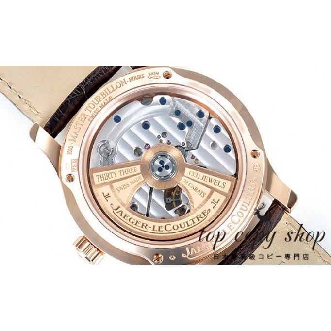 
                        ジャガールクルト マスター スーパーコピー トゥールビヨン Q1652420
                    