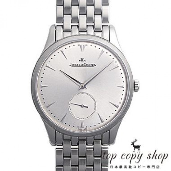 
                        ジャガールクルト マスター スーパーコピー グランドウルトラスリム Q1358120
                    