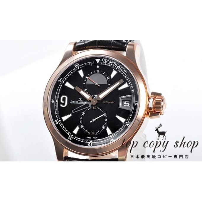 
                        ジャガールクルト マスター スーパーコピー コンプレッサー ＧＭＴ Q1732441
                    