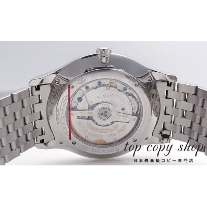 
                        ジャガールクルト マスター スーパーコピー グランドウルトラスリム Q1358120
                    