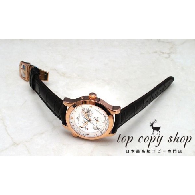 
                        ジャガールクルト マスター スーパーコピー ジオグラフィーク Q1502420
                    