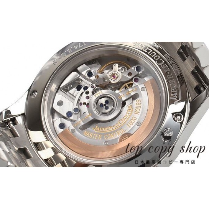 
                        ジャガールクルト マスター スーパーコピー デュアルタイム Q1628130
                    
