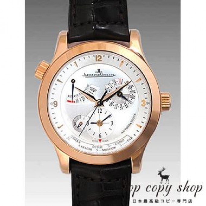 
                        ジャガールクルト マスター スーパーコピー ジオグラフィーク Q1502420
                    