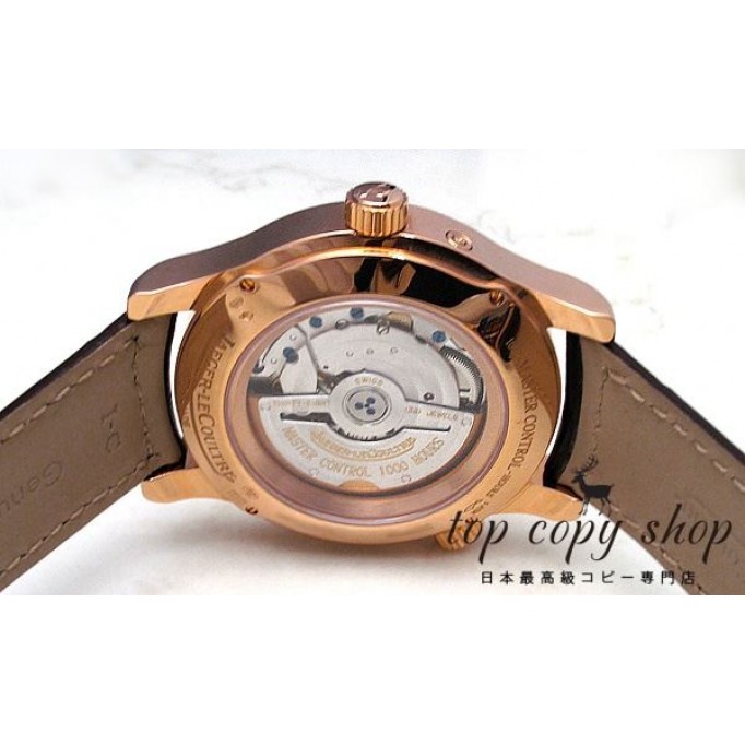 
                        ジャガールクルト マスター スーパーコピー ジオグラフィーク Q1502420
                    