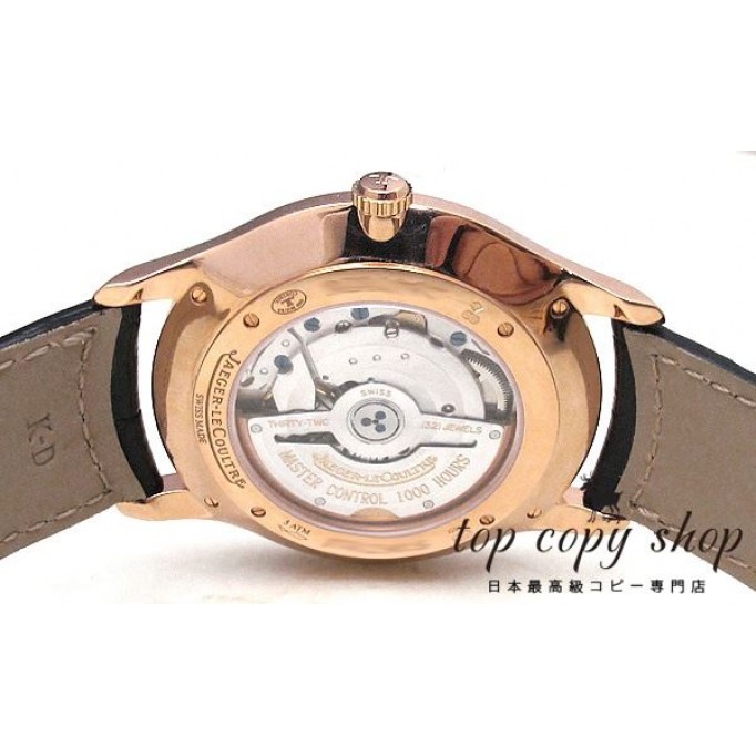 
                        ジャガールクルト マスター スーパーコピー グランドウルトラスリム Q1352470
                    