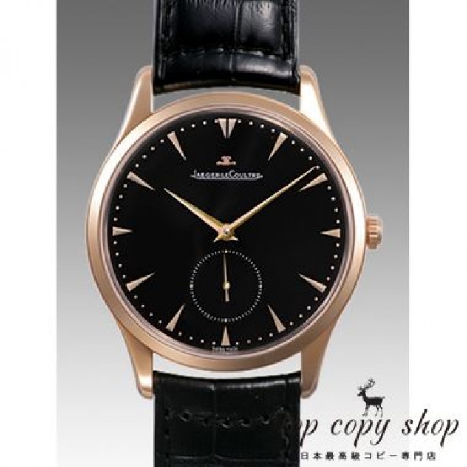 
                        ジャガールクルト マスター スーパーコピー グランドウルトラスリム Q1352470
                    