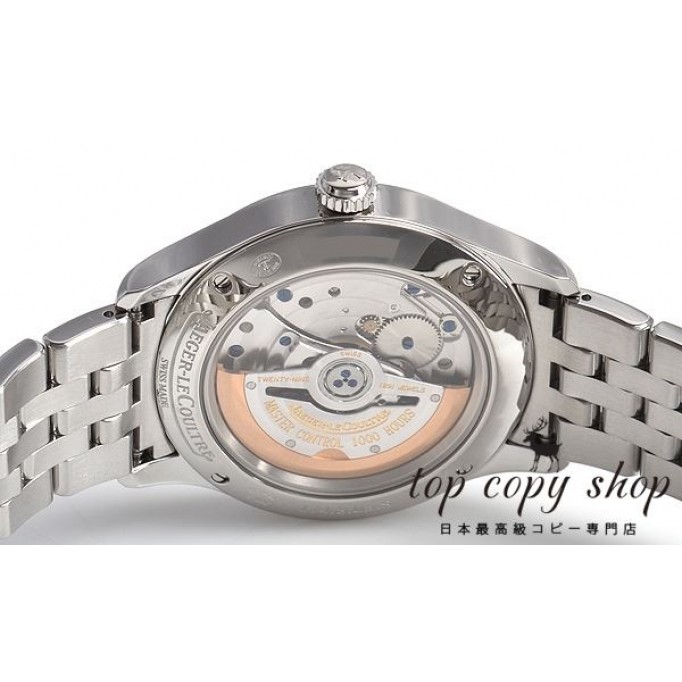 
                        ジャガールクルト マスター スーパーコピー デュアルタイム Q1628130
                    