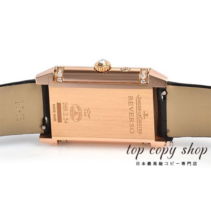 
                        ジャガールクルト レベルソ スーパーコピーデュエットデュオ Q2692424
                    