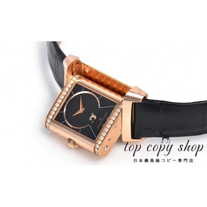 
                        ジャガールクルト レベルソ スーパーコピーデュエットデュオ Q2692424
                    