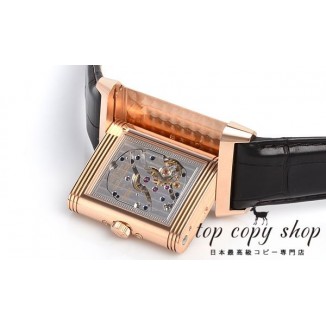 
                        ジャガールクルト グランドレベルソ スーパーコピー カレンダー Q3752520
                    