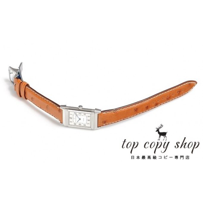 
                        ジャガールクルト レベルソ スーパーコピークラシック Q2508411
                    