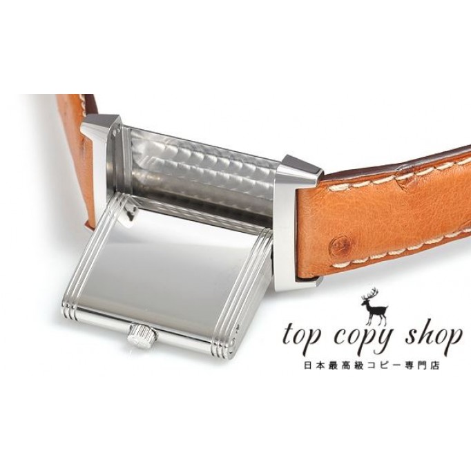 
                        ジャガールクルト レベルソ スーパーコピークラシック Q2508411
                    