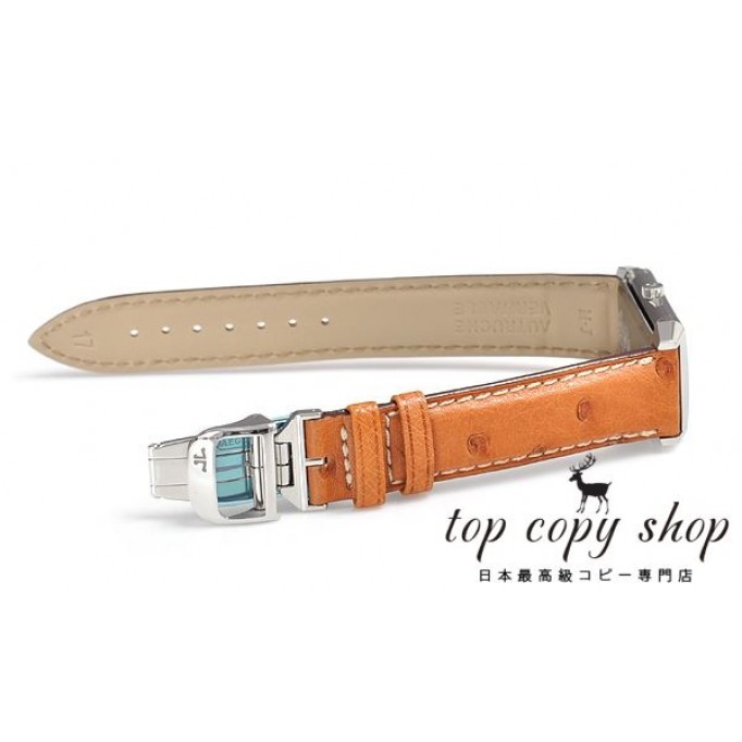 
                        ジャガールクルト レベルソ スーパーコピークラシック Q2508411
                    