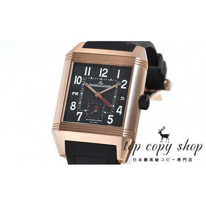 
                        ジャガールクルト レベルソ スーパーコピースクアドラホームタイム Q7002672
                    