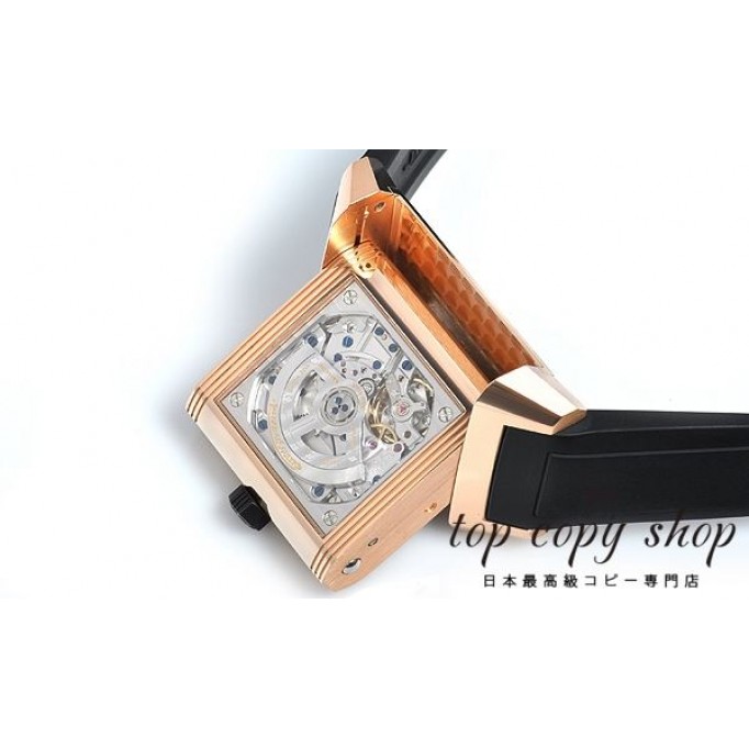 
                        ジャガールクルト レベルソ スーパーコピースクアドラホームタイム Q7002672
                    