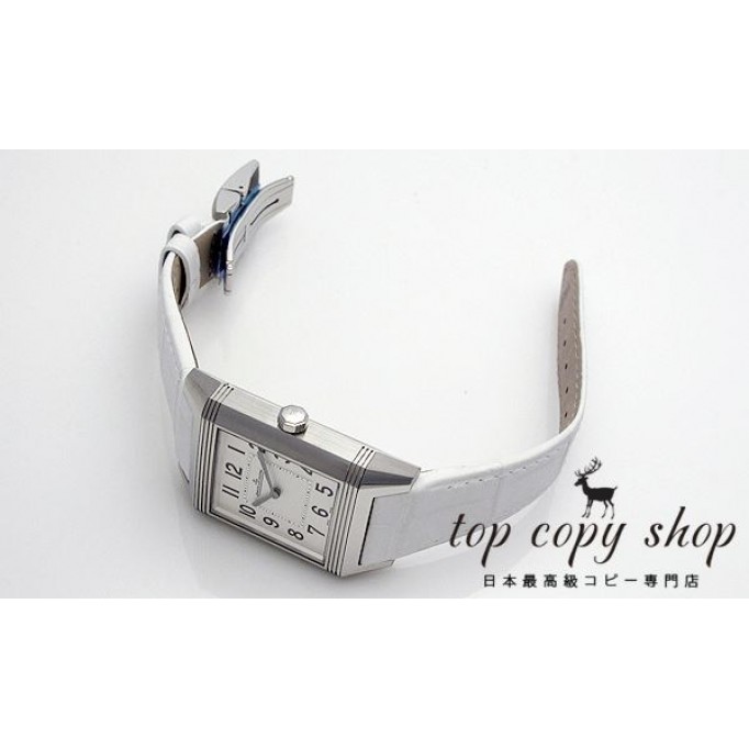 
                        ジャガールクルト レベルソ スーパーコピースクアドラ クラシック Q7068420
                    