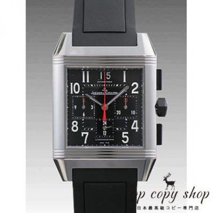 
                        ジャガールクルト レベルソ スーパーコピースクアドラクロノグラフ ＧＭＴ Q701868P
                    