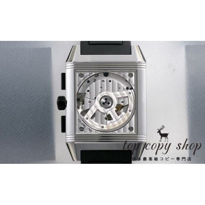 
                        ジャガールクルト レベルソ スーパーコピースクアドラクロノグラフ ＧＭＴ Q701868P
                    