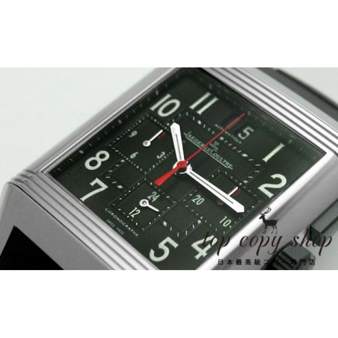 
                        ジャガールクルト レベルソ スーパーコピースクアドラクロノグラフ ＧＭＴ Q701868P
                    