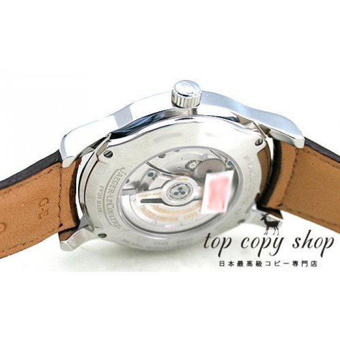 
                        ジャガールクルト マスター スーパーコピー ホームタイム オーデン限定 Q146802
                    