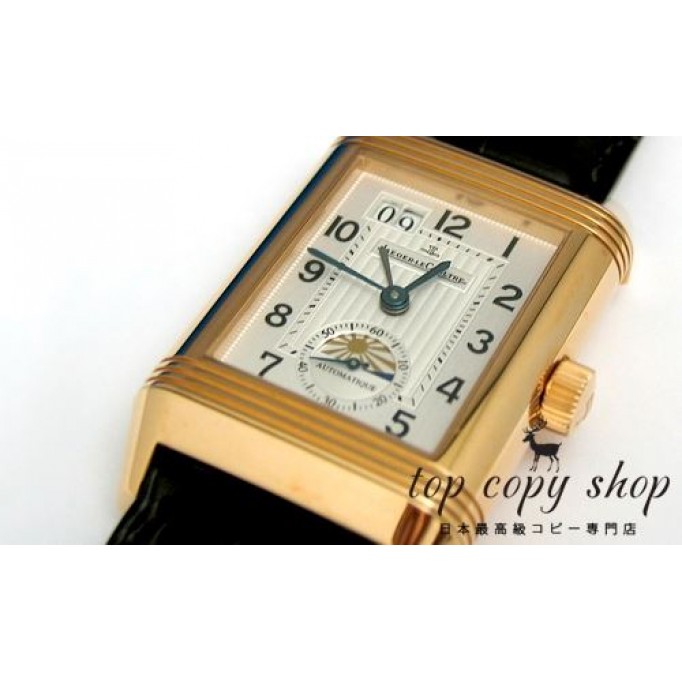 
                        ジャガールクルト レベルソ スーパーコピー グランドオートマチック Q3032420
                    