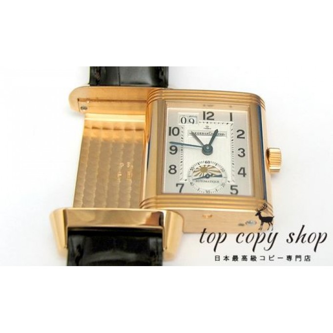 
                        ジャガールクルト レベルソ スーパーコピー グランドオートマチック Q3032420
                    