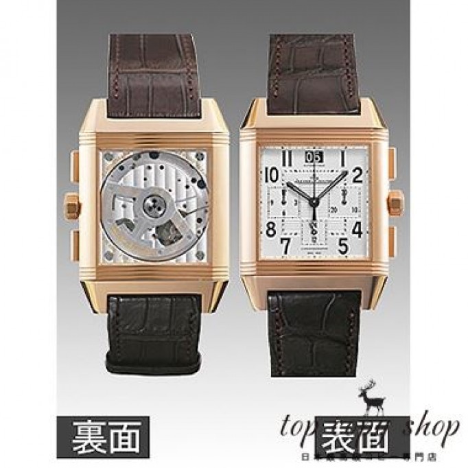 
                        ジャガールクルト レベルソ スーパーコピー スクアドラクロノグラフ ＧＭＴ Q7012420
                    