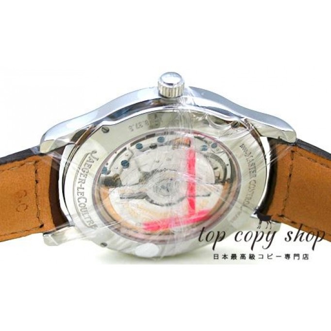 
                        ジャガールクルト マスター スーパーコピー コントロール Q1398420
                    