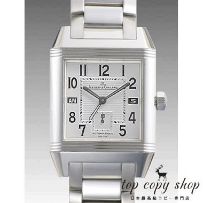 
                        ジャガールクルト レベルソ スーパーコピー スクアドラホームタイム Q7008120
                    