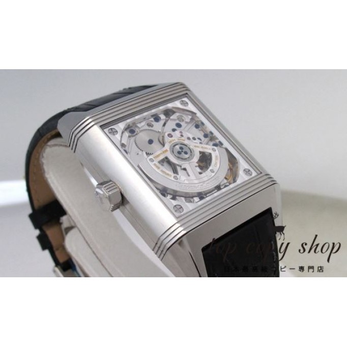 
                        ジャガールクルト レベルソ スーパーコピー スクアドラホームタイム Q7008420
                    