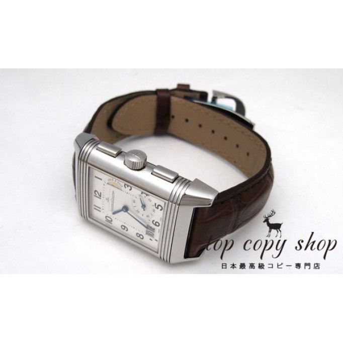 
                        ジャガールクルト レベルソ スーパーコピー グランドＧＭＴ Q3028420
                    