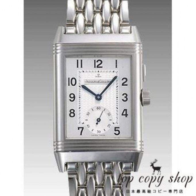 
                        ジャガールクルト レベルソ スーパーコピー デュオ Q2718110
                    