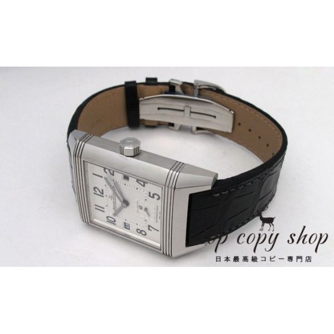 
                        ジャガールクルト レベルソ スーパーコピー スクアドラホームタイム Q7008420
                    