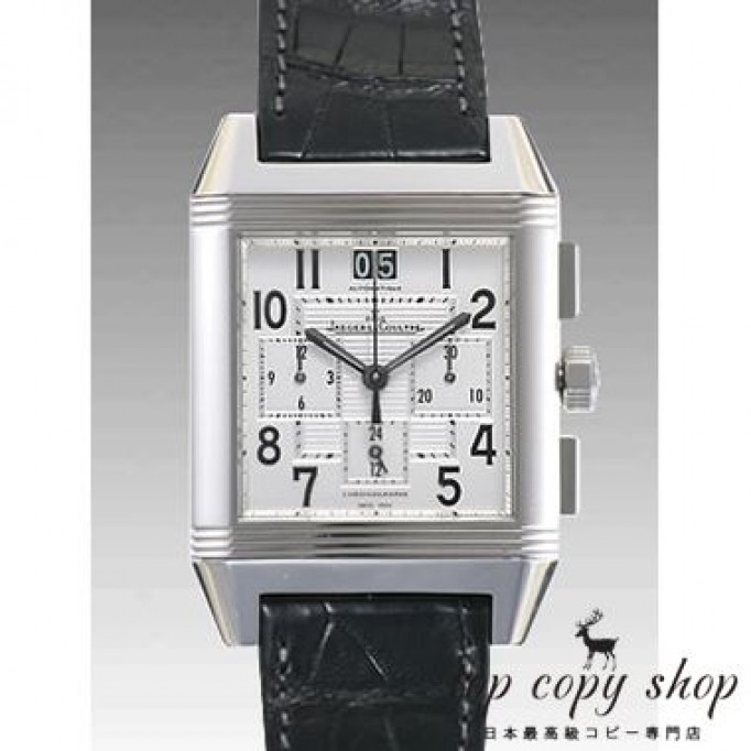 
                        ジャガールクルト レベルソ スーパーコピー スクアドラクロノグラフ ＧＭＴ Q7018420
                    