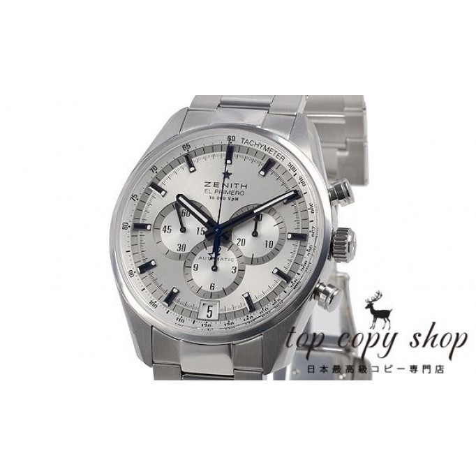 
                        ゼニス エルプリメロ スーパーコピー ３６０００ＶＰＨ 03.2040.400/04.M2040
                    