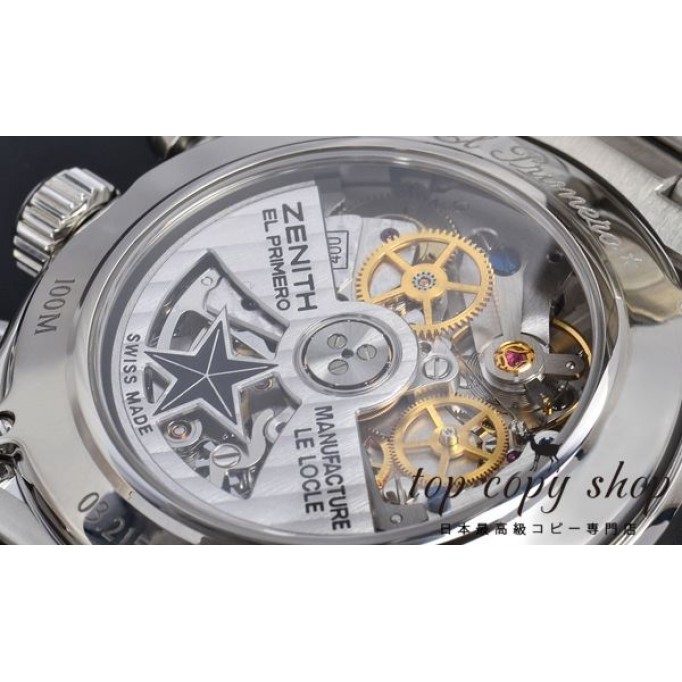 
                        ゼニス エルプリメロ スーパーコピー ３６０００ＶＰＨ 03.2350.400/69.M2350
                    