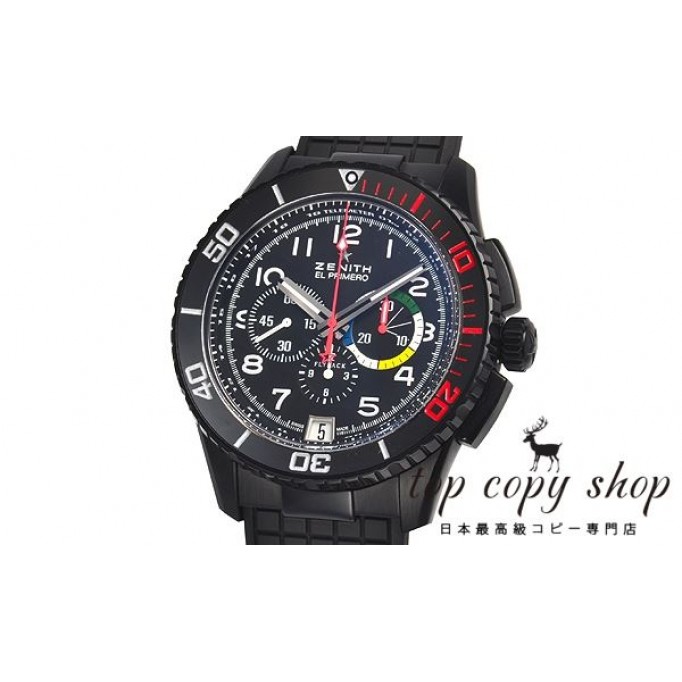 
                        ゼニス エルプリメロ スーパーコピー ストラトス フライバッククロノ レインボー 世界限定２５０本 24.2063.405/23.R515
                    