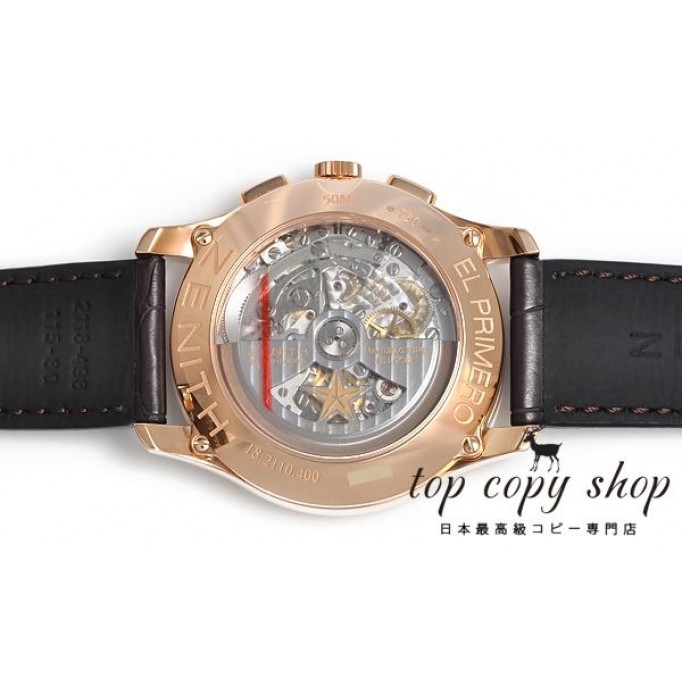 
                        ゼニス キャプテン エルプリメロ スーパーコピー 18.2310.400/01.C498
                    