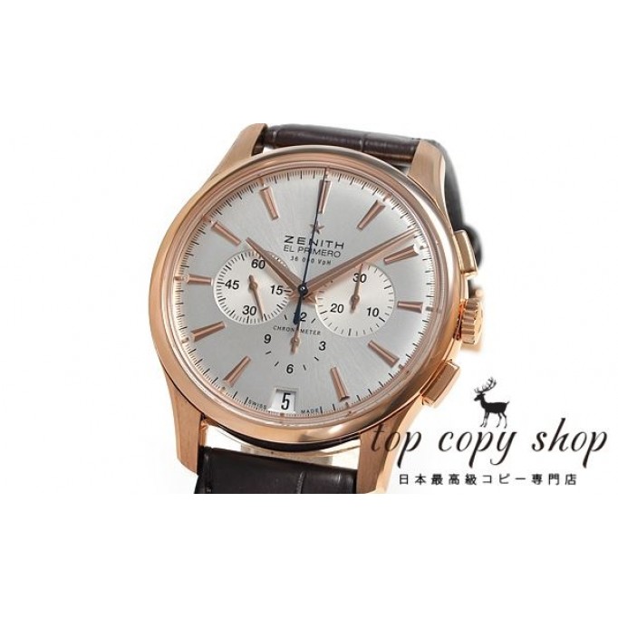 
                        ゼニス キャプテン エルプリメロ スーパーコピー 18.2310.400/01.C498
                    