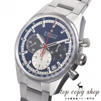 
                        ゼニス エルプリメロ スーパーコピー ３６０００ＶＰＨ 03.2350.400/53.M2350
                    